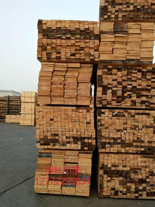 建筑工程木方进口原木木板材家具料托盘料厂家创秋木业